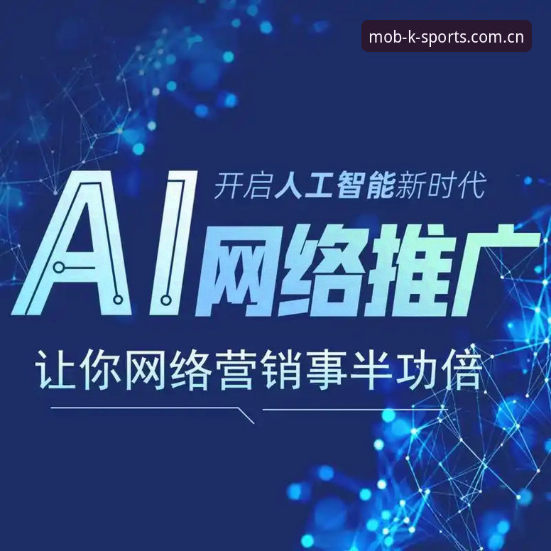 k体育2026安卓使用技巧 k体育2026安卓使用技巧完整指南:从安装到高效投注的实战经验