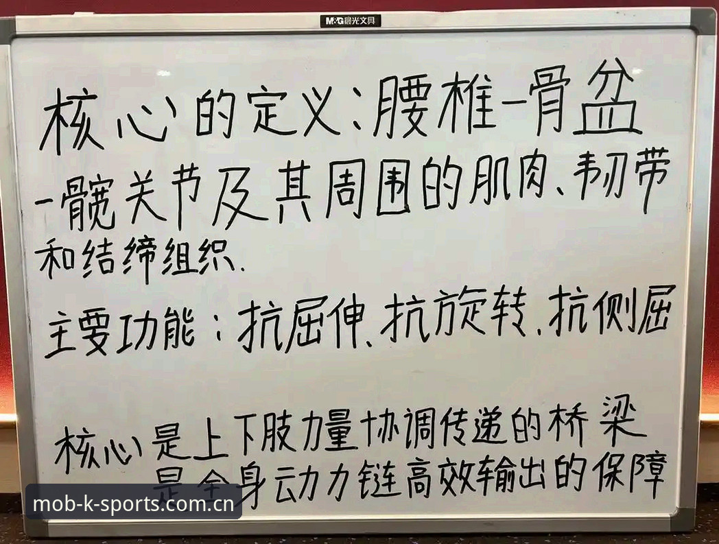 资深用户分享k体育app使用心得：2026新版实测体验与投注实战经验