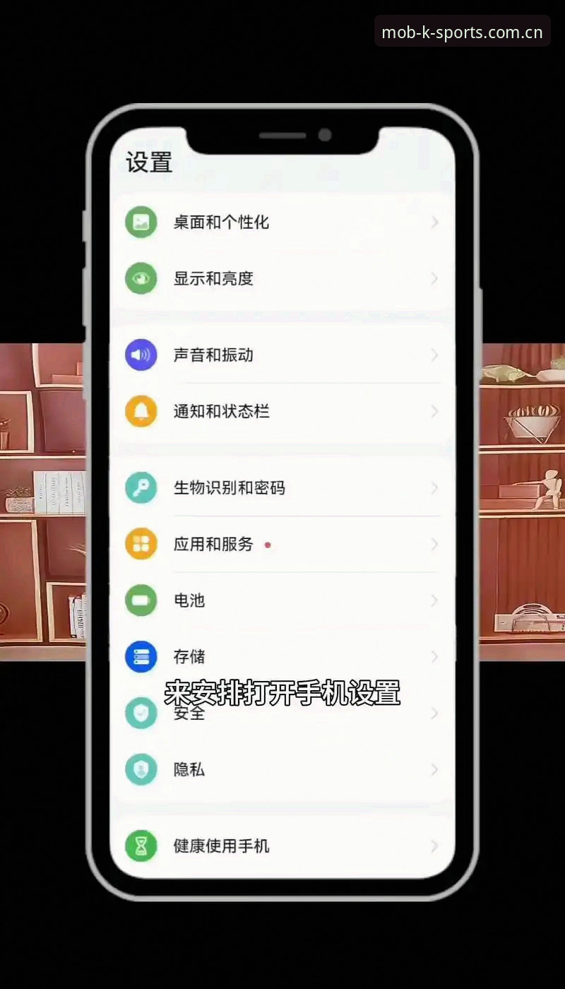 k体育手机版 揭秘k体育手机版2026新版本:你不知道的流畅体验与数据真相