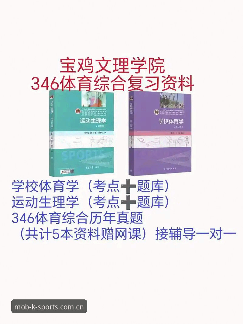 K体育平台2026新版使用指南：从下载到实战的完整操作手册
